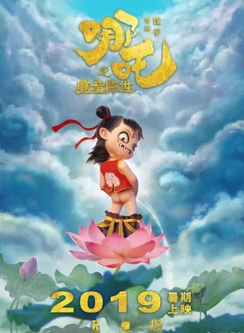 哪里能办加蓬ID